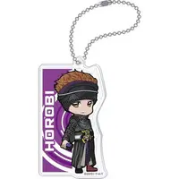 Key Chain - Kamen Rider Zero-One / Kamen Rider Horobi