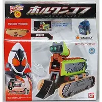 Transformation Gear - Kamen Rider Fourze / Foodroids