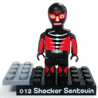 Transformation Gear - Kamen Rider / Shocker Combatmen