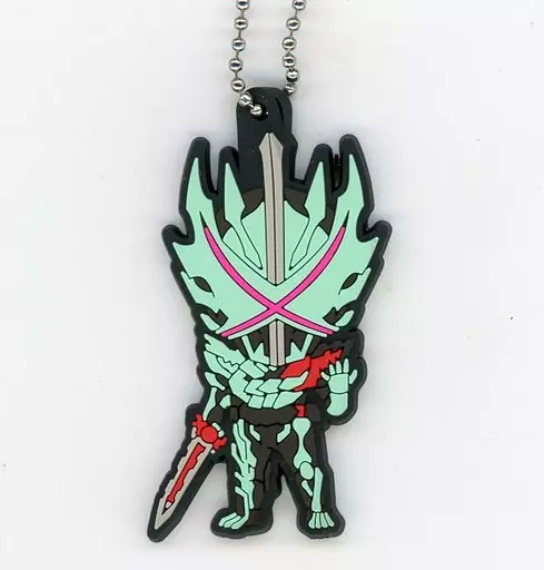 Key Chain - Kamen Rider Saber / Kamen Rider Saber (Character)