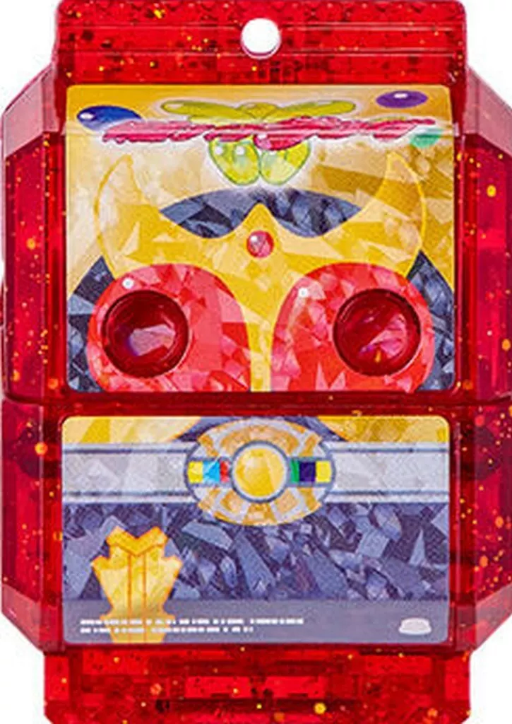 Transformation Gear - Kamen Rider Gavv / Gochizo
