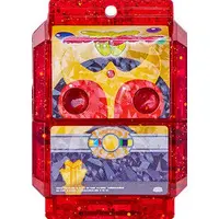 Transformation Gear - Kamen Rider Gavv / Gochizo