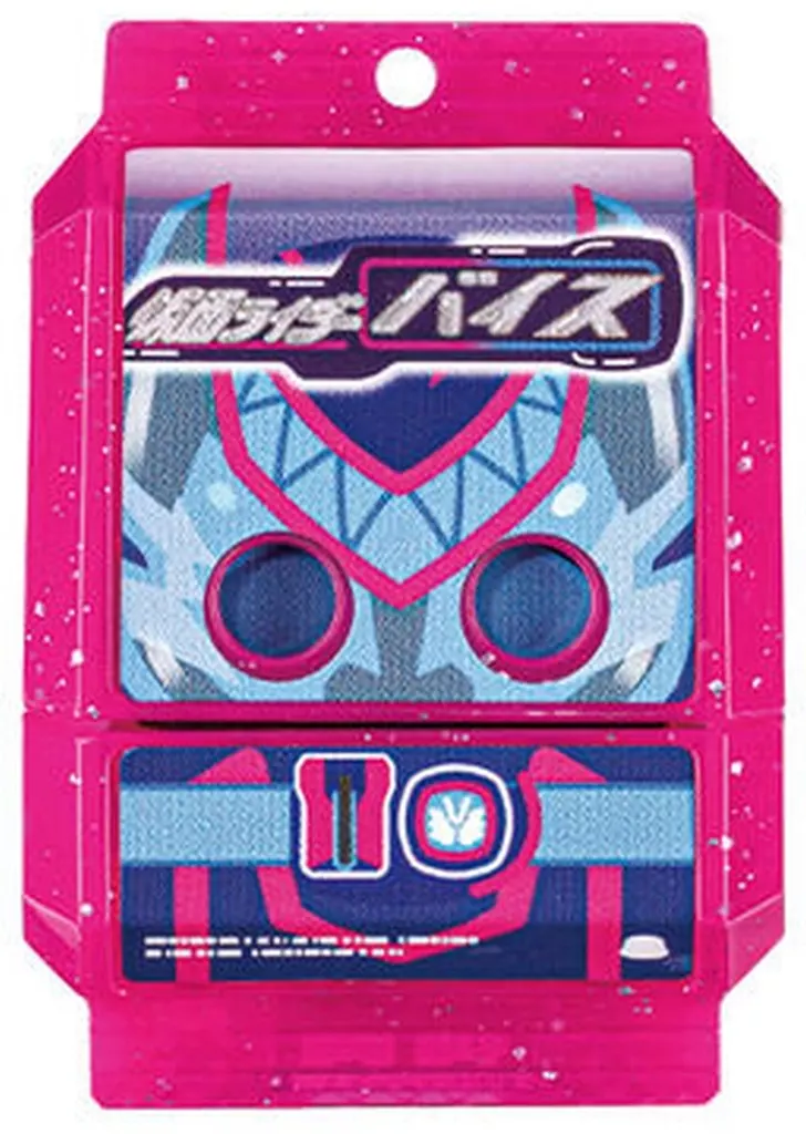 Transformation Gear - Kamen Rider Revice / Kamen Rider Vice & Gochizo