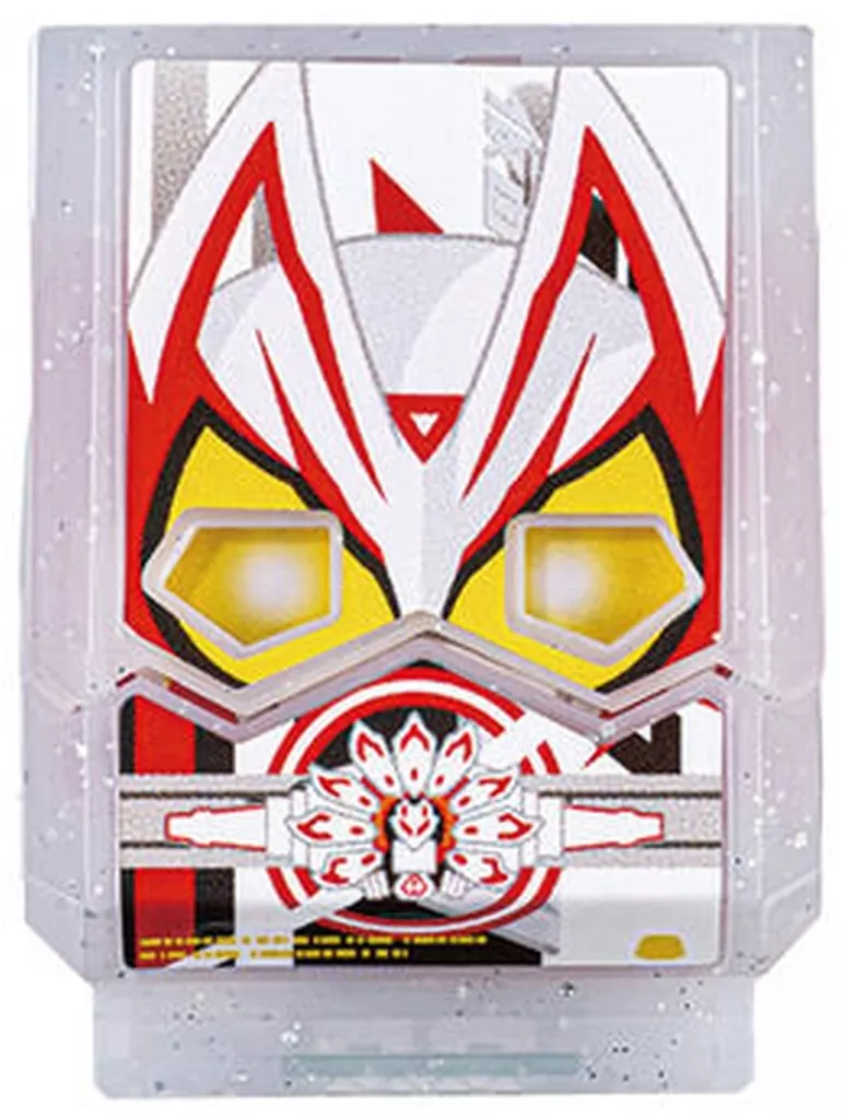 Transformation Gear - Kamen Rider Gavv / Gochizo