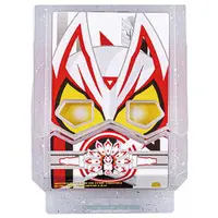 Transformation Gear - Kamen Rider Gavv / Gochizo