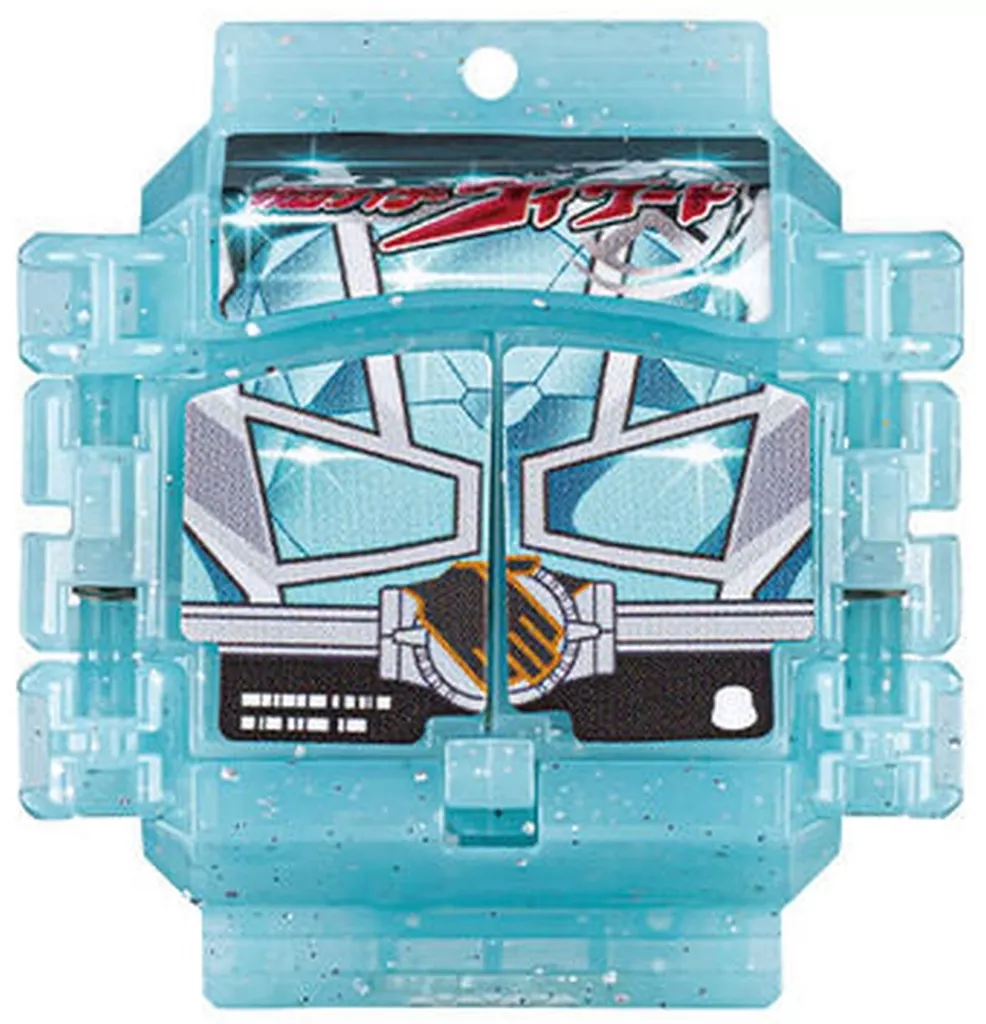 Transformation Gear - Kamen Rider Gavv / Gochizo