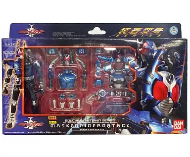 Figure - Kamen Rider Kabuto / Kamen Rider Gatack