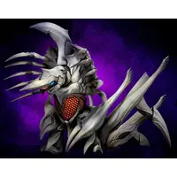 Plastic model - Gamera 2: Attack of Legion