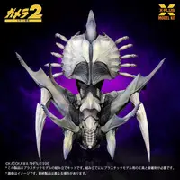 Plastic model - Gamera 2: Attack of Legion