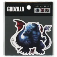 Stickers - Godzilla / Destoroyah