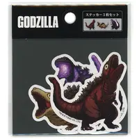 Stickers - Godzilla