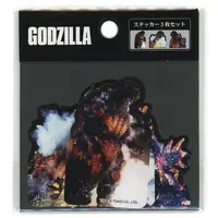 Stickers - Godzilla