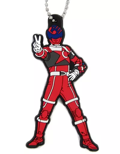 Ichiban Kuji - Uchu Sentai Kyuranger / Shishi Red