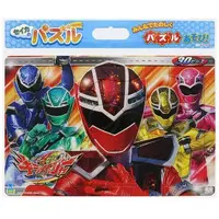 Jigsaw puzzle - Mashin Sentai Kiramager