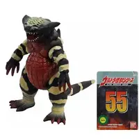 Figure - Ultraman Dyna