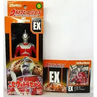 Figure - Ultraseven / Ultraseven (Character)