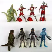 Trading Figure - Ultraman