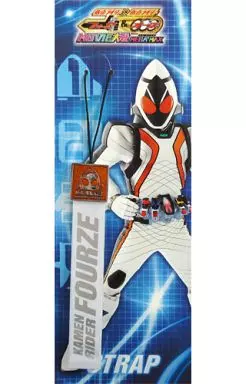 Key Chain - Kamen Rider OOO / Kamen Rider Fourze (Character)