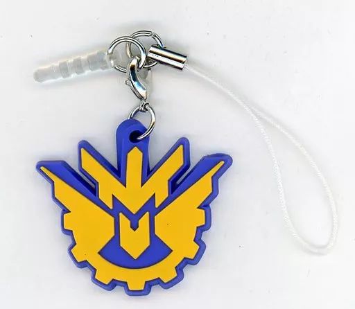 Key Chain - Kamen Rider Build / Kamen Rider Cross-Z