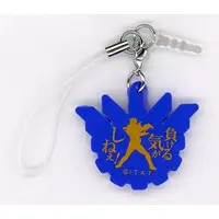 Key Chain - Kamen Rider Build / Kamen Rider Cross-Z