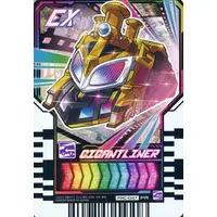 Ride Chemy Trading Card - Kamen Rider Gotchard