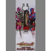 Key Chain (ライダースロットスイッチキーホルダー 「仮面ライダー平成ジェネレーションズ FINAL ビルド＆エグゼイドwithレジェンドライダー」 劇場グッズ)