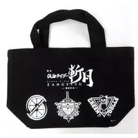 Bag - Kamen Rider Zangetsu: -Gaim Gaiden-