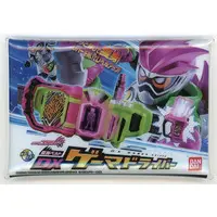 Pouch (DXゲーマドライバー 「仮面ライダー パッケージデザインポーチ Vol.4」)