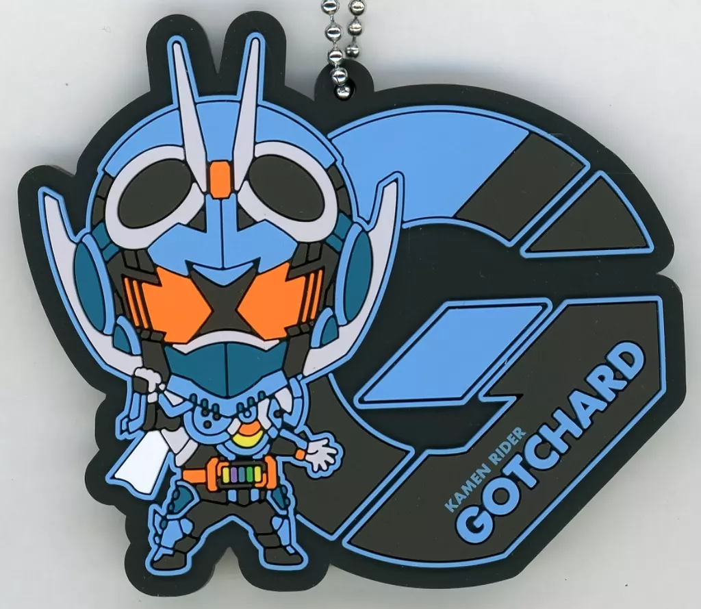 Key Chain - Kamen Rider Gotchard / Kamen Rider Gotchard (Character)