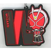Key Chain - Kamen Rider Wizard / Kamen Rider Wizard (Character)