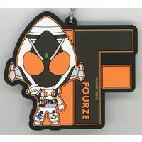 Key Chain - Kamen Rider Fourze / Kamen Rider Fourze (Character)