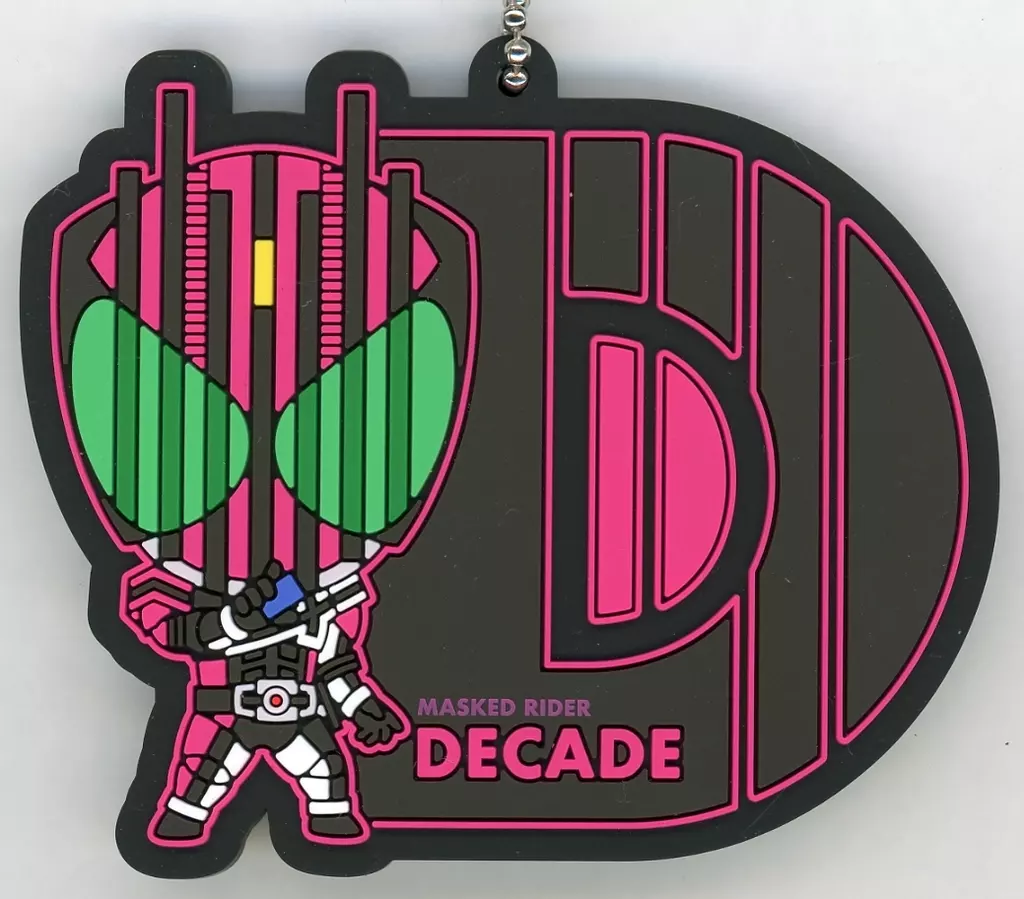 Key Chain - Kamen Rider Decade / Kamen Rider Decade (Character)