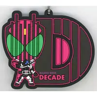 Key Chain - Kamen Rider Decade / Kamen Rider Decade (Character)