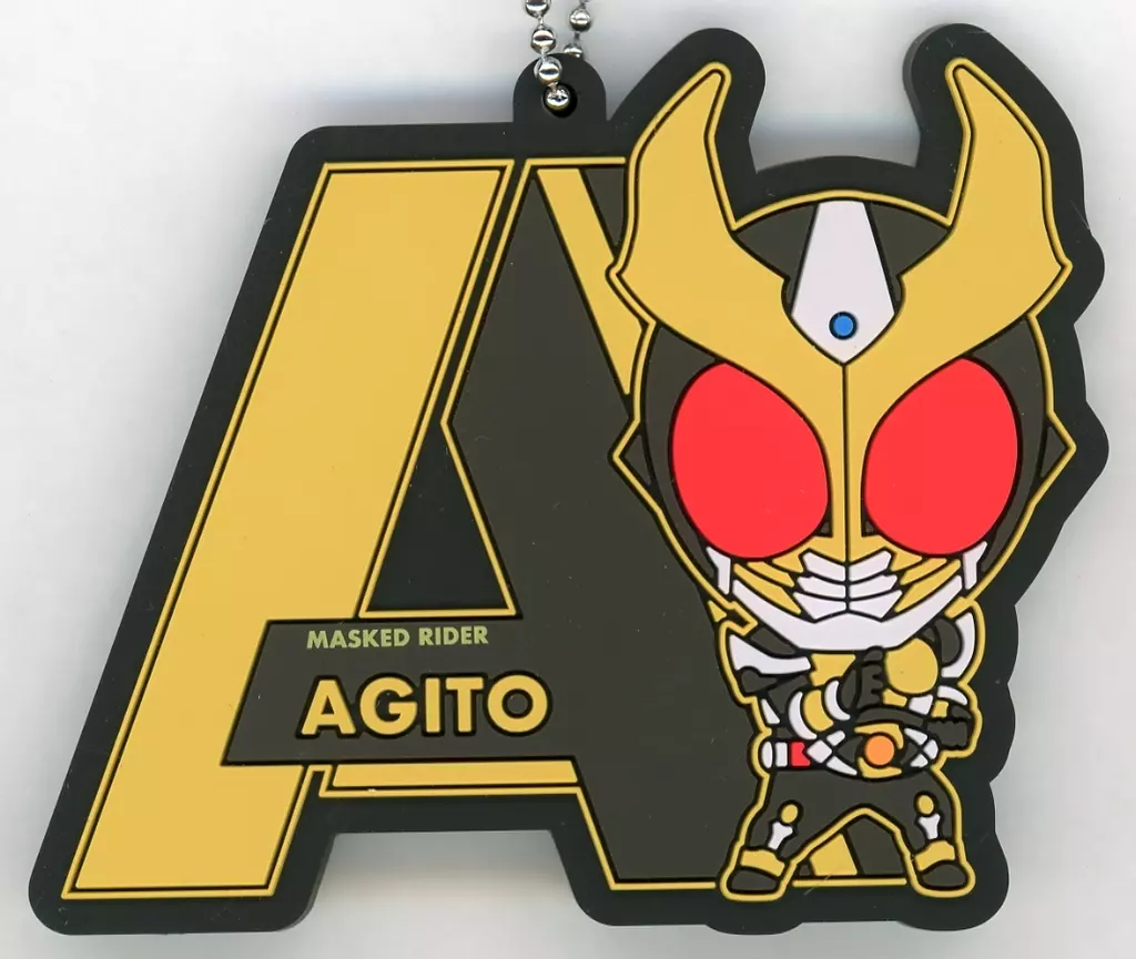 Key Chain - Kamen Rider Agito / Kamen Rider Agito (Character)