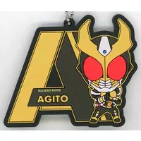 Key Chain - Kamen Rider Agito / Kamen Rider Agito (Character)