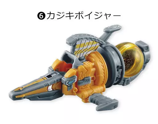 Minipla - Uchu Sentai Kyuranger