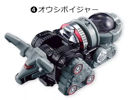 Minipla - Uchu Sentai Kyuranger