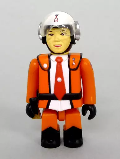 Trading Figure - Ultraman