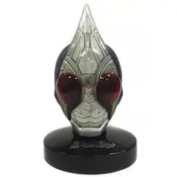 Rider Mask Collection - Kamen Rider Blade / Kamen Rider Blade (Character)