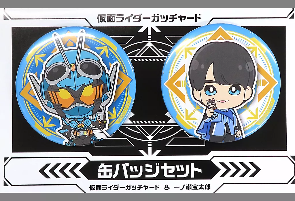 Badge - Kamen Rider Gotchard / Kamen Rider Gotchard (Character)