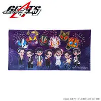 Premium Bandai Limited - Kamen Rider Geats