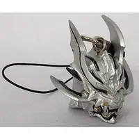 Key Chain - Garo