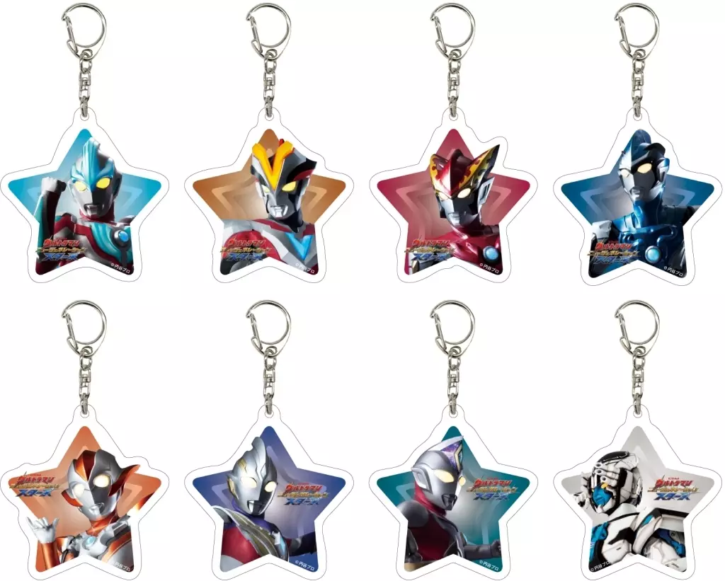 Key Chain - Ultraman Ginga / Ultraman Victory & Ultraman Rosso & Ultraman Blu & Ultrawoman Grigio