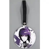 Luggage Tag - Ultraman (Manga)