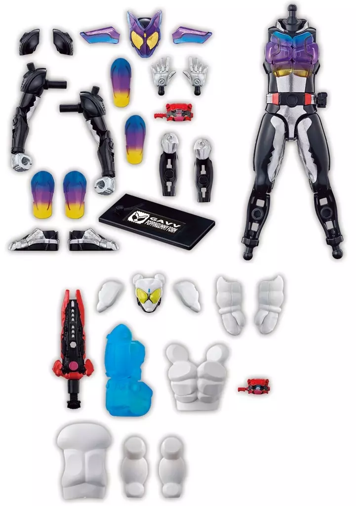 So-Do - Kamen Rider Geats