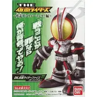 Trading Figure - Kamen Rider 555 / Kamen Rider Faiz