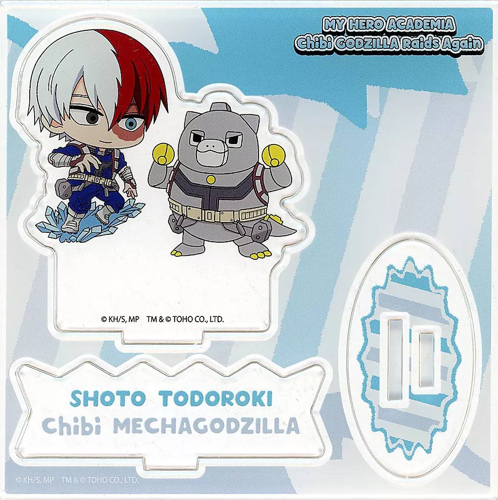 My Hero Academia x Chibi Godzilla - Godzilla / Mechagodzilla