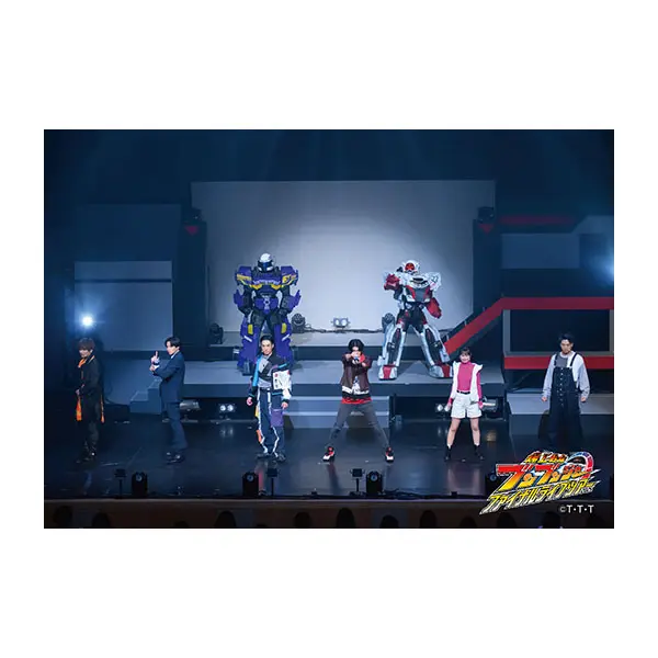 Bakuage Sentai Boonboomger Final Live Tour 2025 - Bakuage Sentai Boonboomger