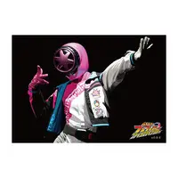 Bakuage Sentai Boonboomger Final Live Tour 2025 - Bakuage Sentai Boonboomger