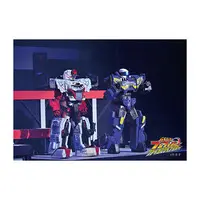 Bakuage Sentai Boonboomger Final Live Tour 2025 - Bakuage Sentai Boonboomger